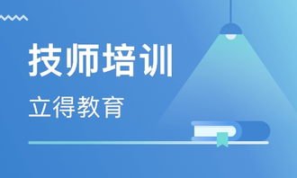 沈陽(yáng)網(wǎng)絡(luò)工程師學(xué)習(xí)指南 計(jì)算機(jī)專(zhuān)業(yè)入門(mén)與進(jìn)階