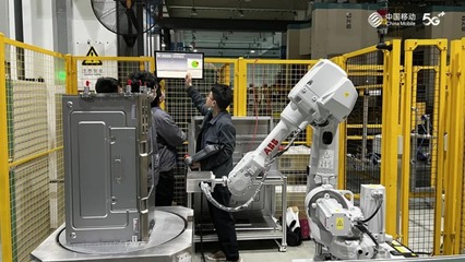 寧波移動攜手華為打造工業互聯網樣板，為“全球智造創新之都”注入數字動能